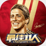 b体育官方app下载最新版本