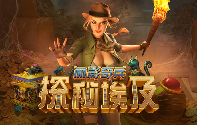 江南·体育登录入口