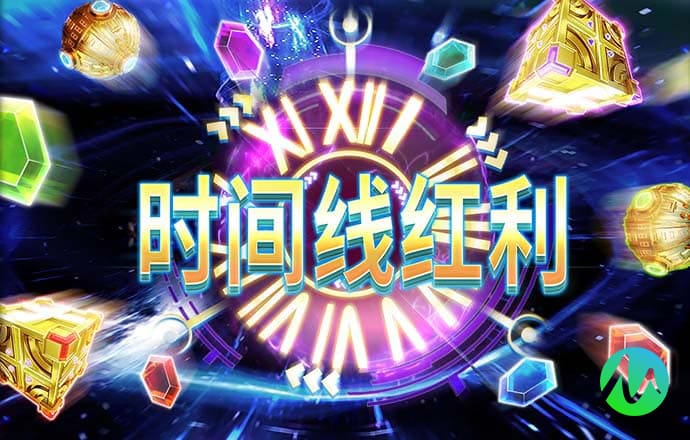 ag九游会登录j9入口旧版
